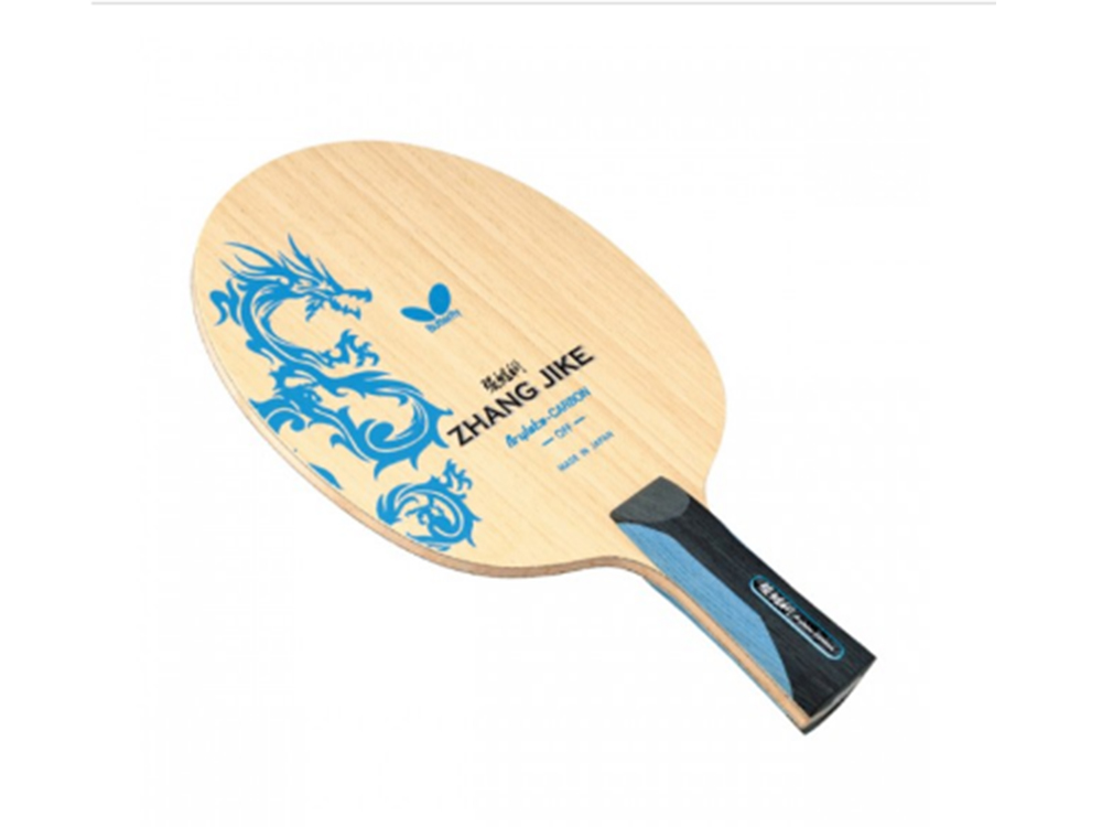 Betterfly23430 ^Ƶװ(ZHANG JIKE)23430 Ї(gu)