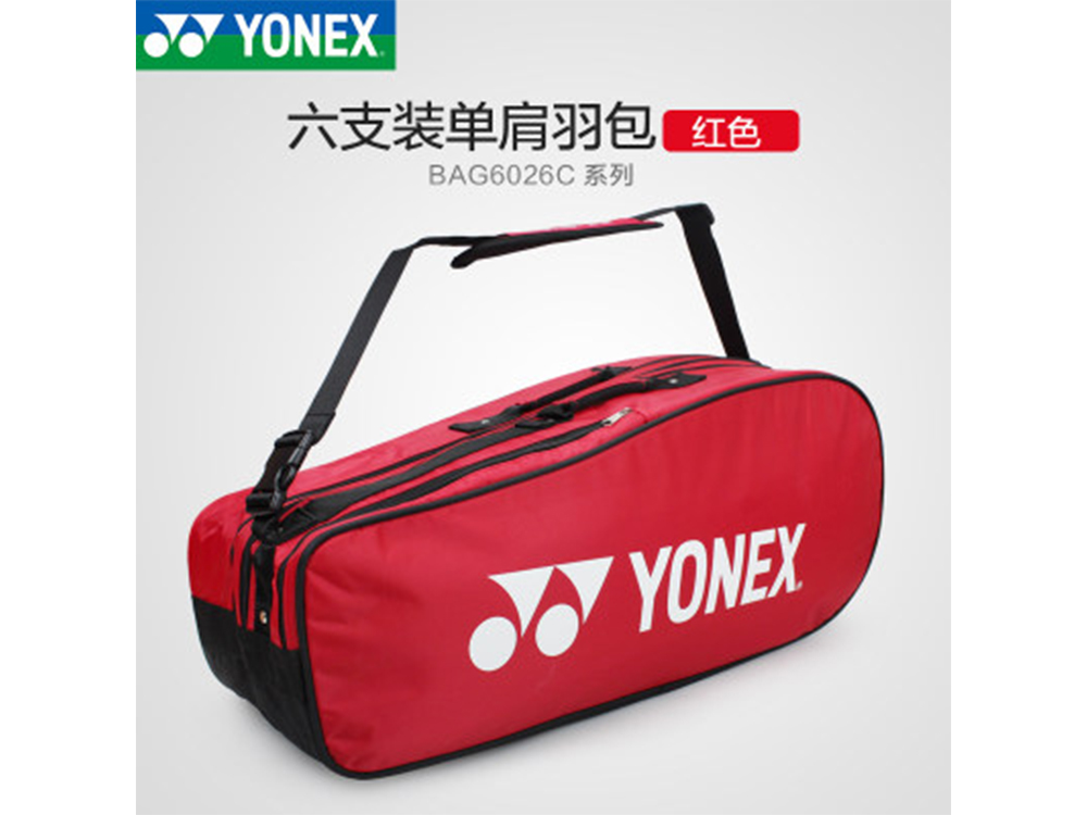 Yonex˹ëİ36֧byyŮμBAG6026